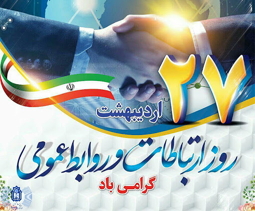 صورة مصغّرة