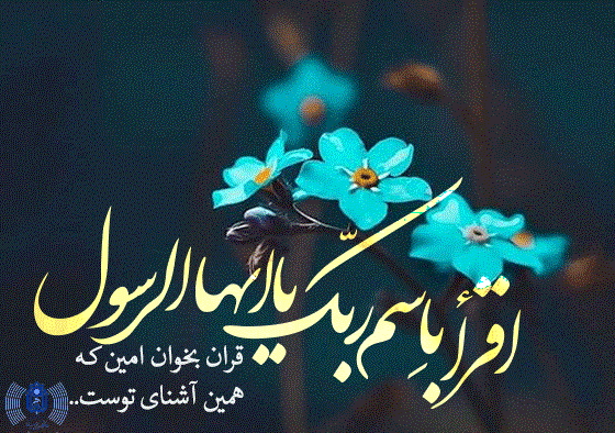 صورة مصغّرة