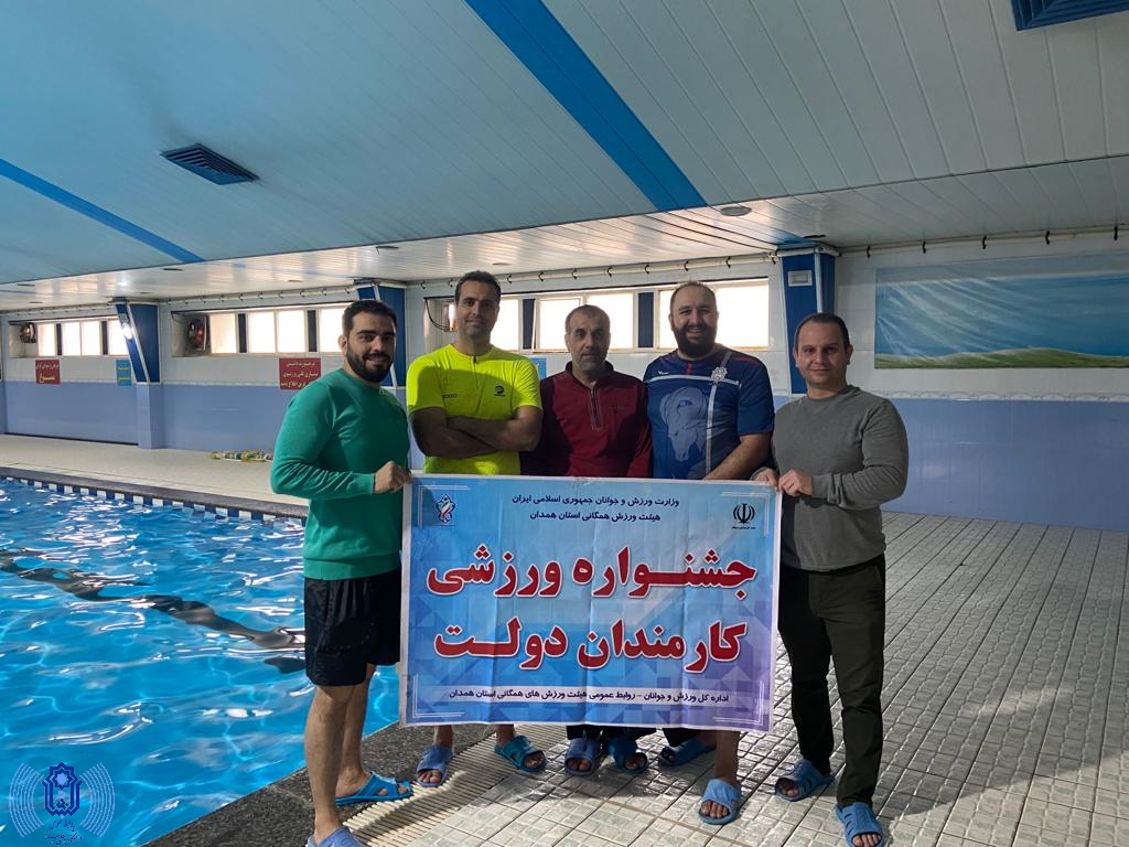 صورة مصغّرة