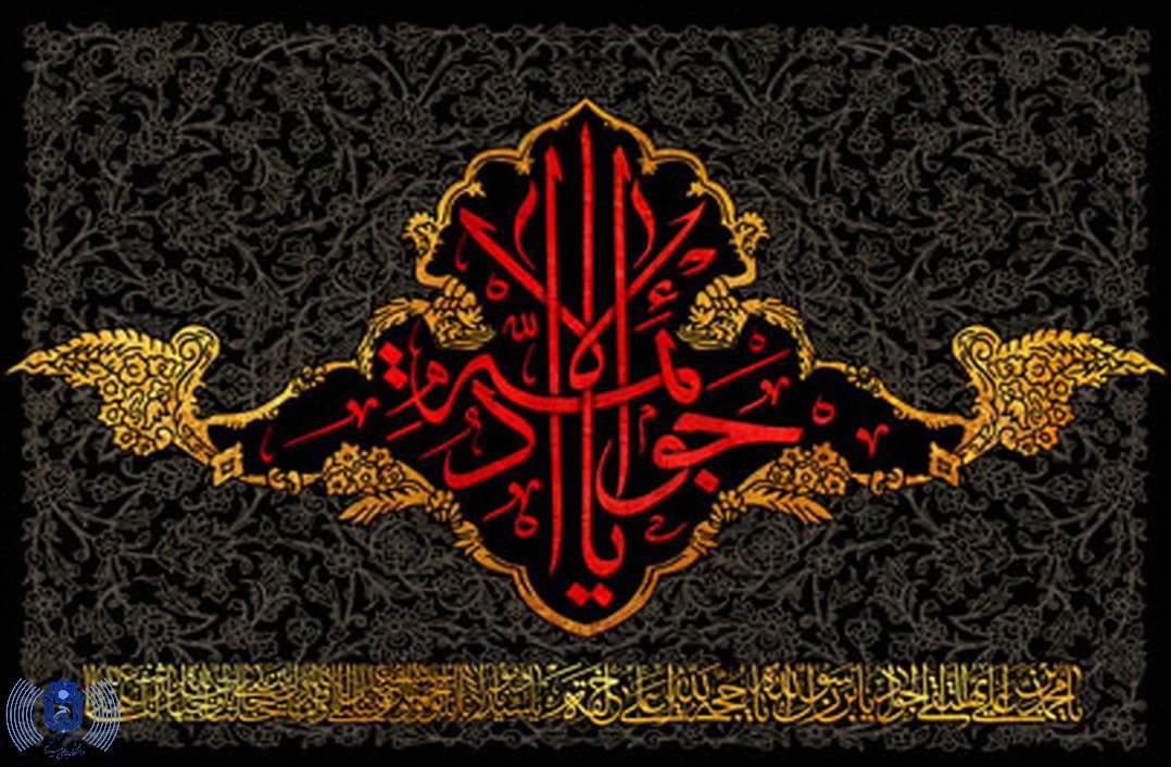 صورة مصغّرة