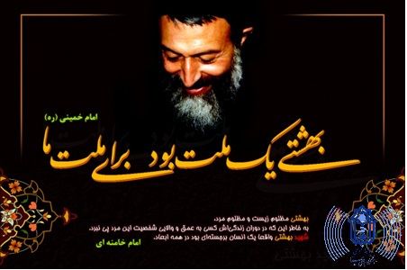 صورة مصغّرة