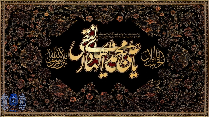 صورة مصغّرة