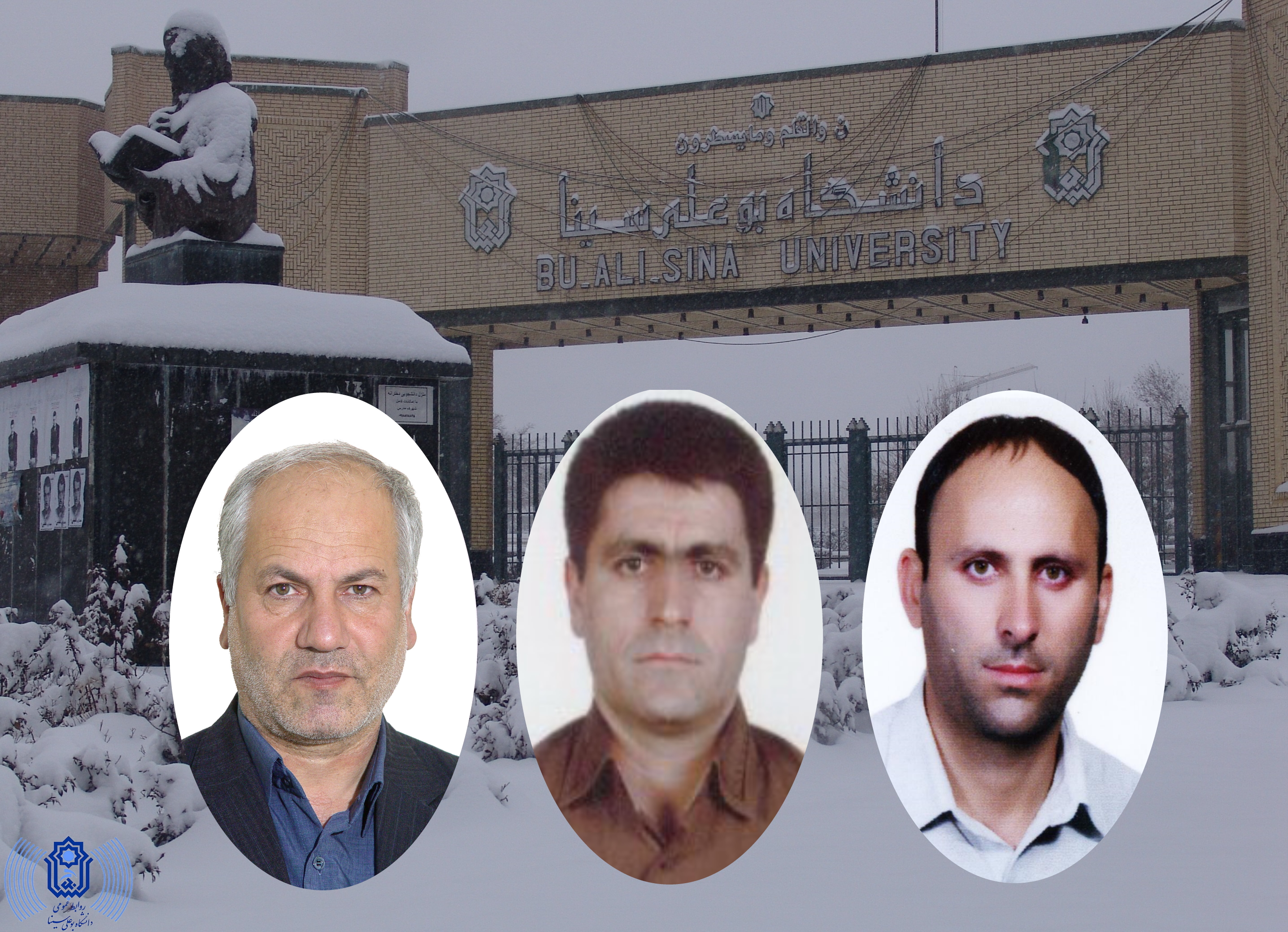 صورة مصغّرة