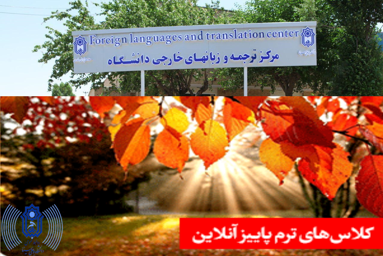 صورة مصغّرة