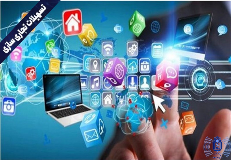 صورة مصغّرة