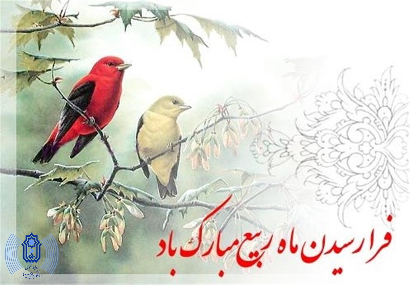 صورة مصغّرة