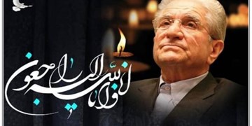 صورة مصغّرة