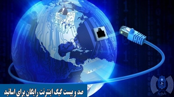 صورة مصغّرة