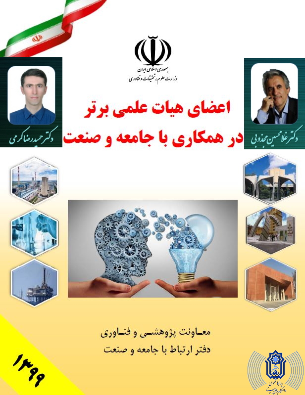 صورة مصغّرة