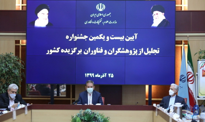 صورة مصغّرة