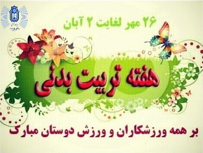 صورة مصغّرة