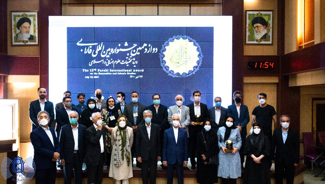 صورة مصغّرة