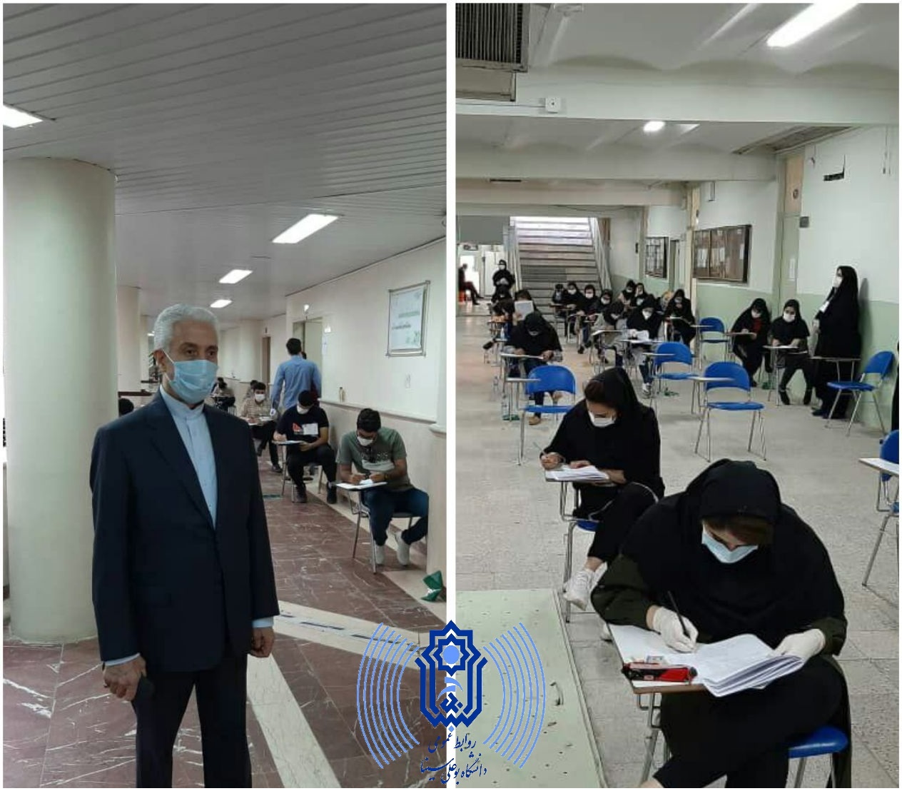 صورة مصغّرة