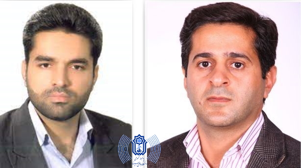 صورة مصغّرة