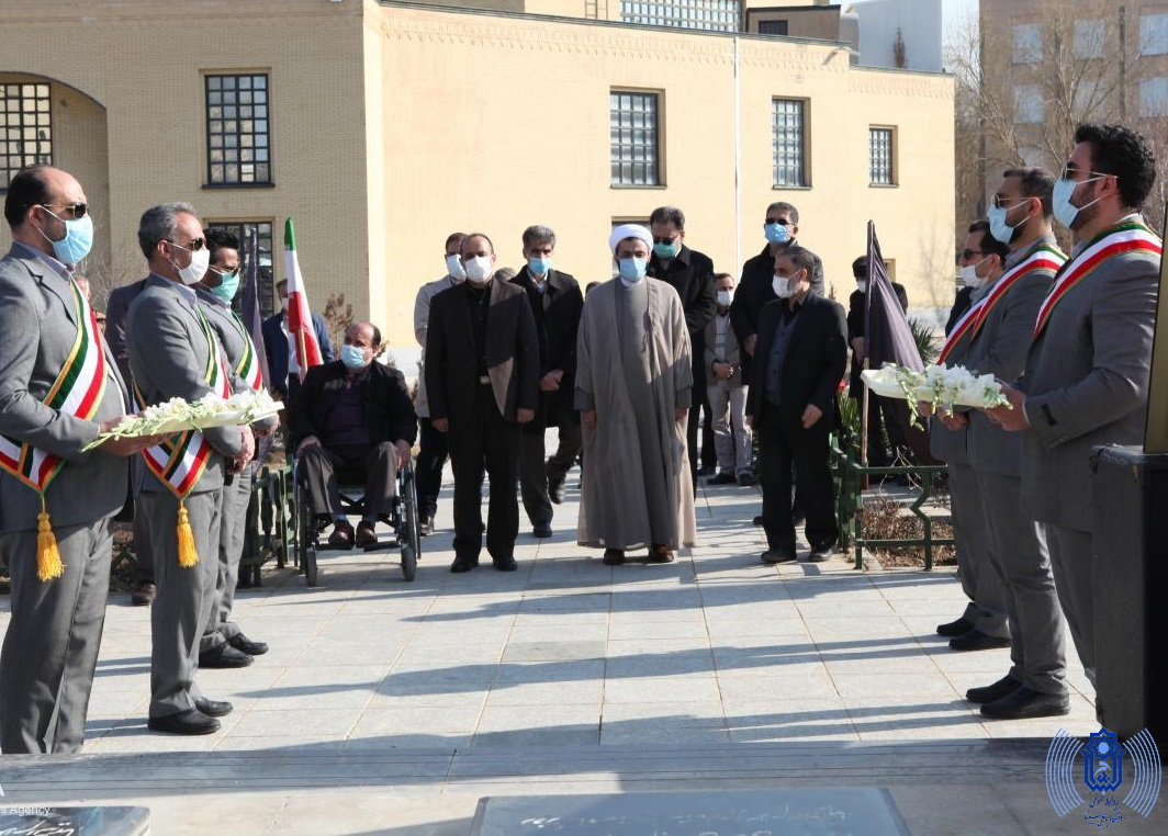 صورة مصغّرة