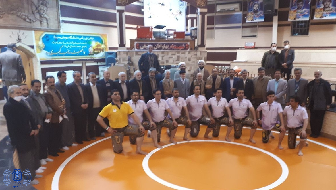 صورة مصغّرة