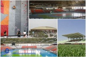 صورة مصغّرة