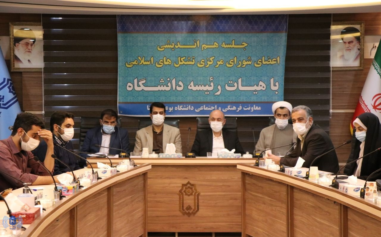 صورة مصغّرة