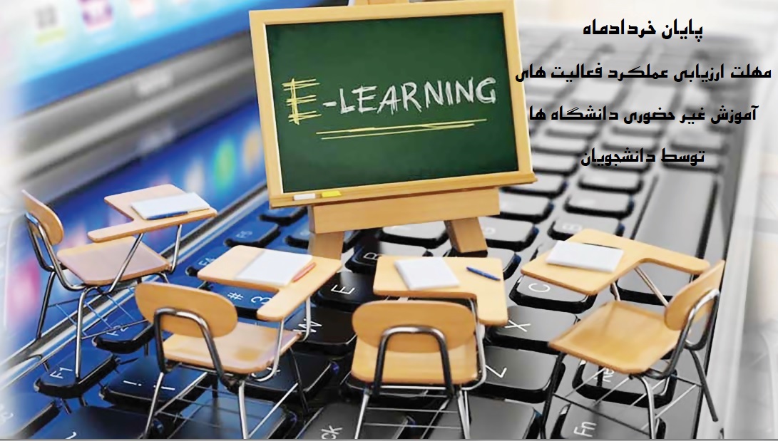 صورة مصغّرة