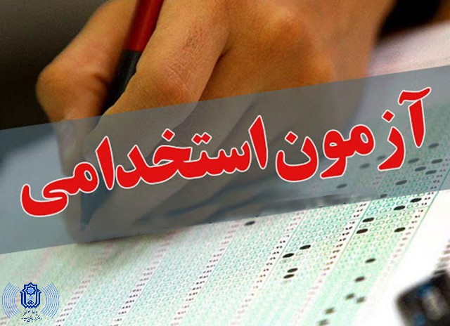 صورة مصغّرة