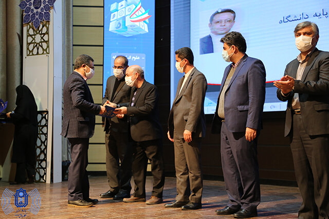 صورة مصغّرة