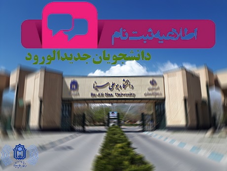 صورة مصغّرة