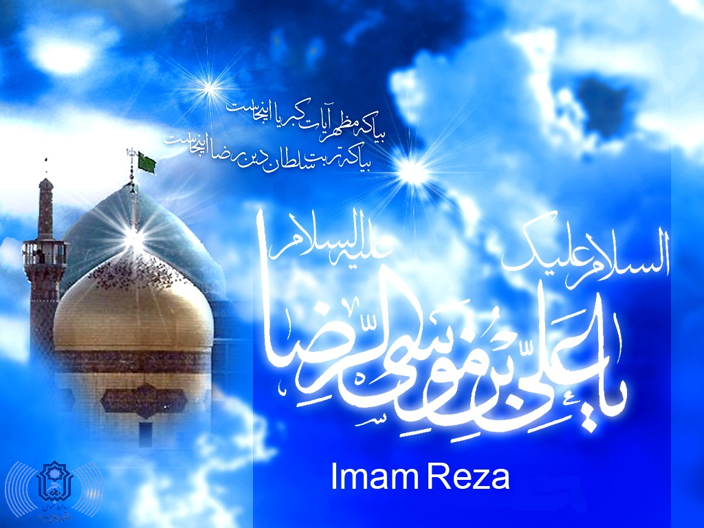 صورة مصغّرة