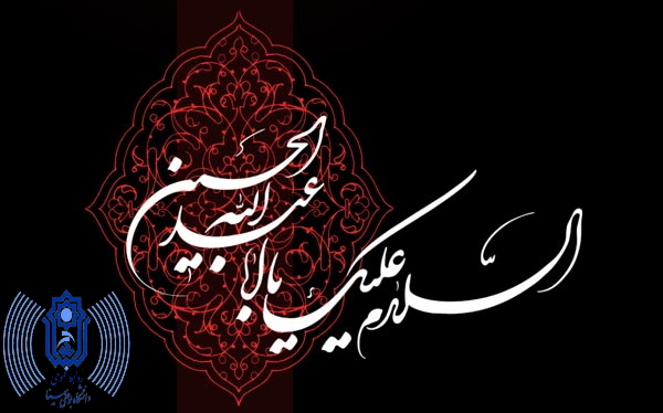 صورة مصغّرة