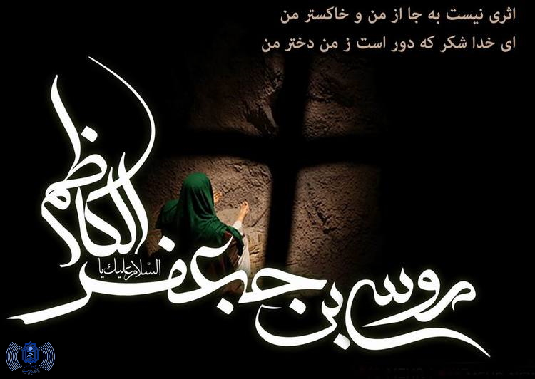 صورة مصغّرة