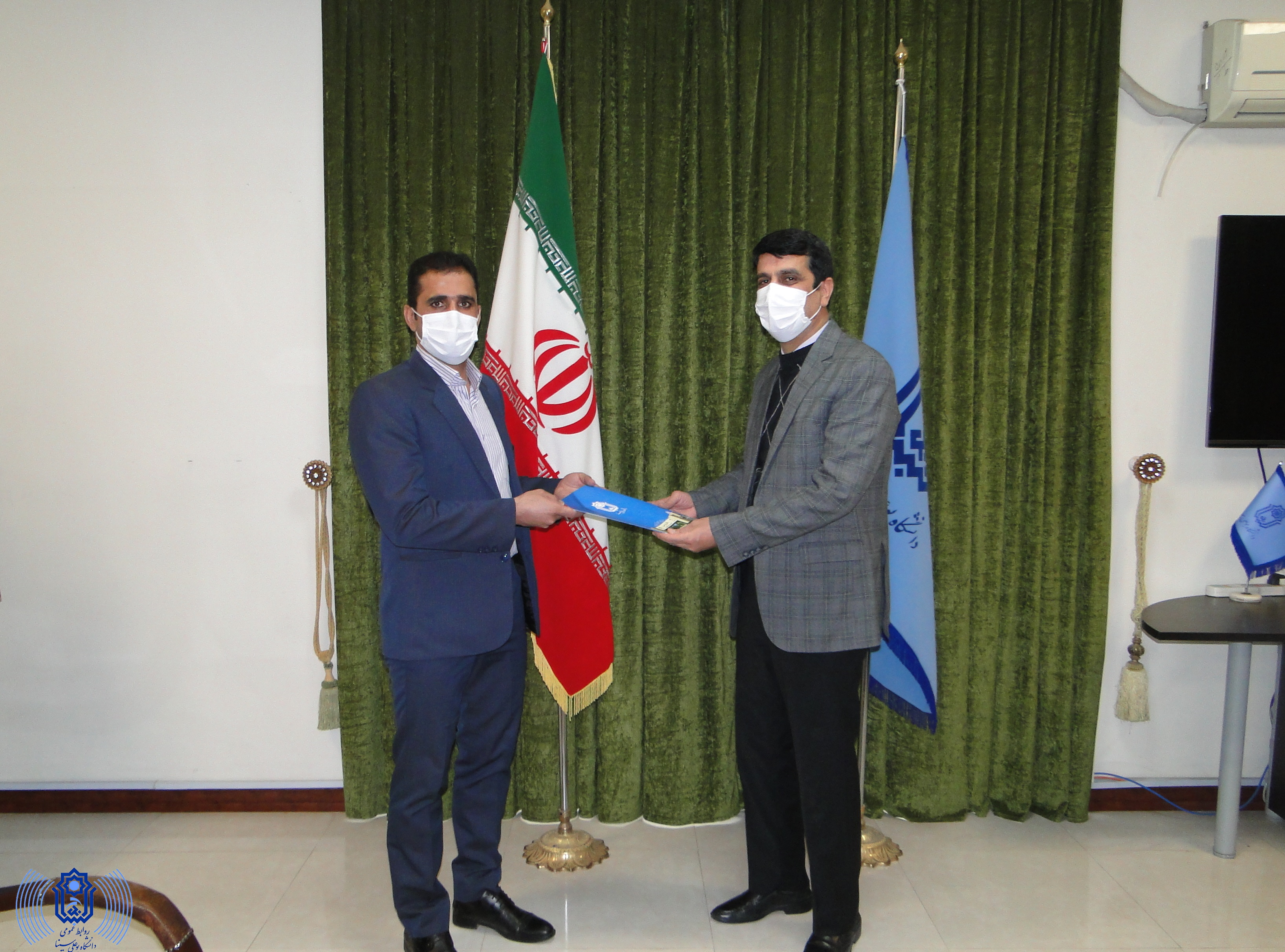 صورة مصغّرة