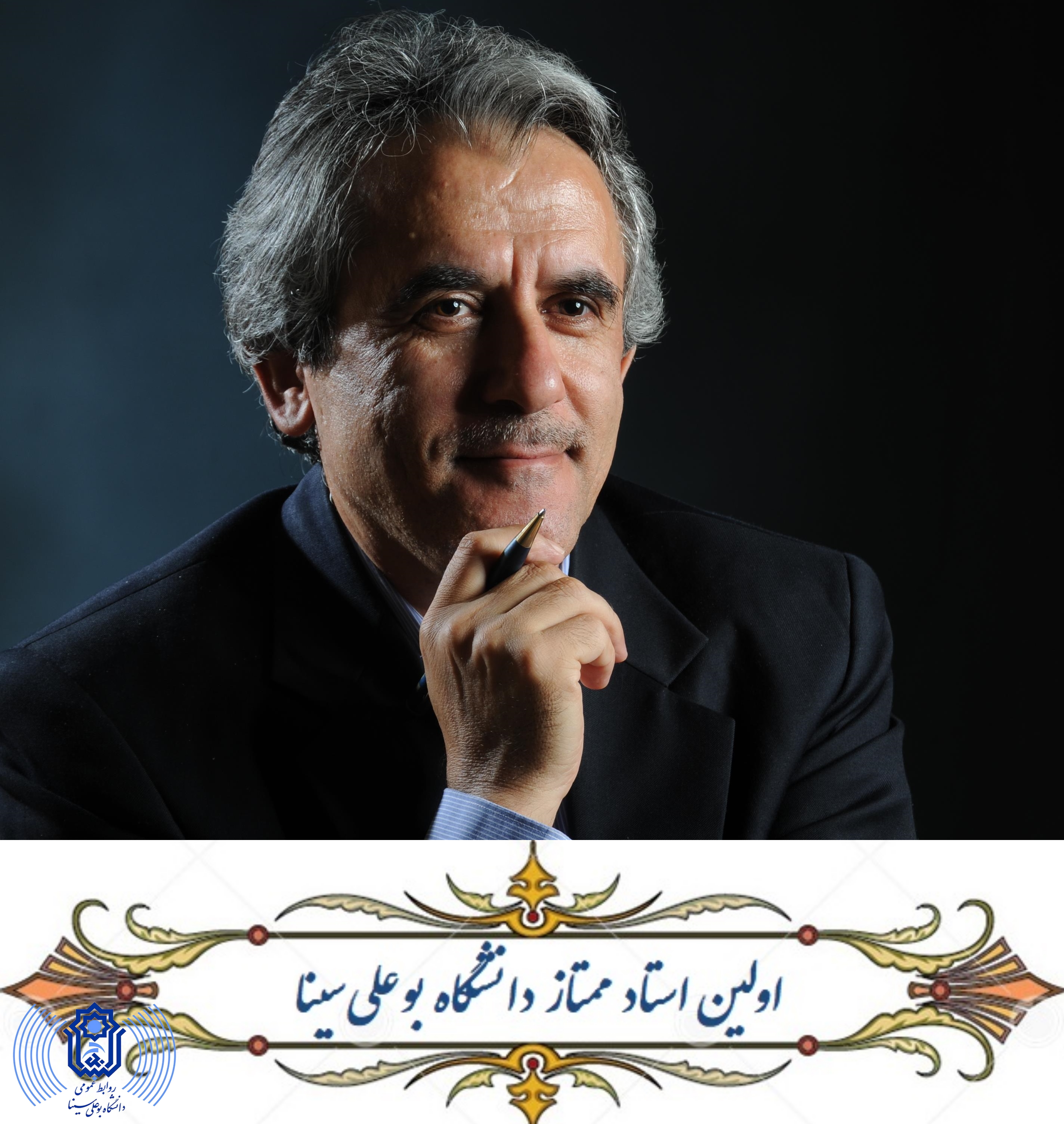 صورة مصغّرة