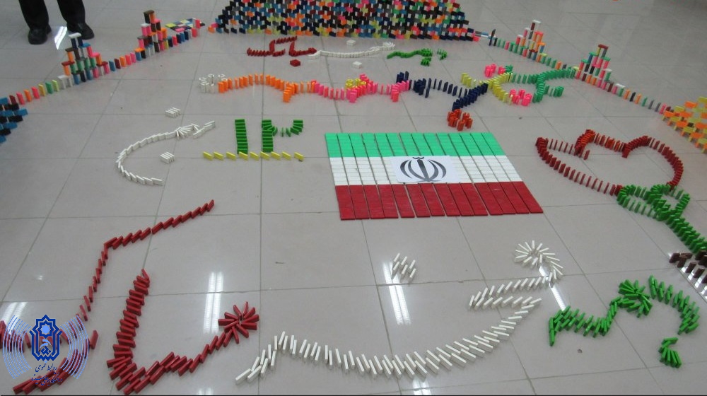 صورة مصغّرة