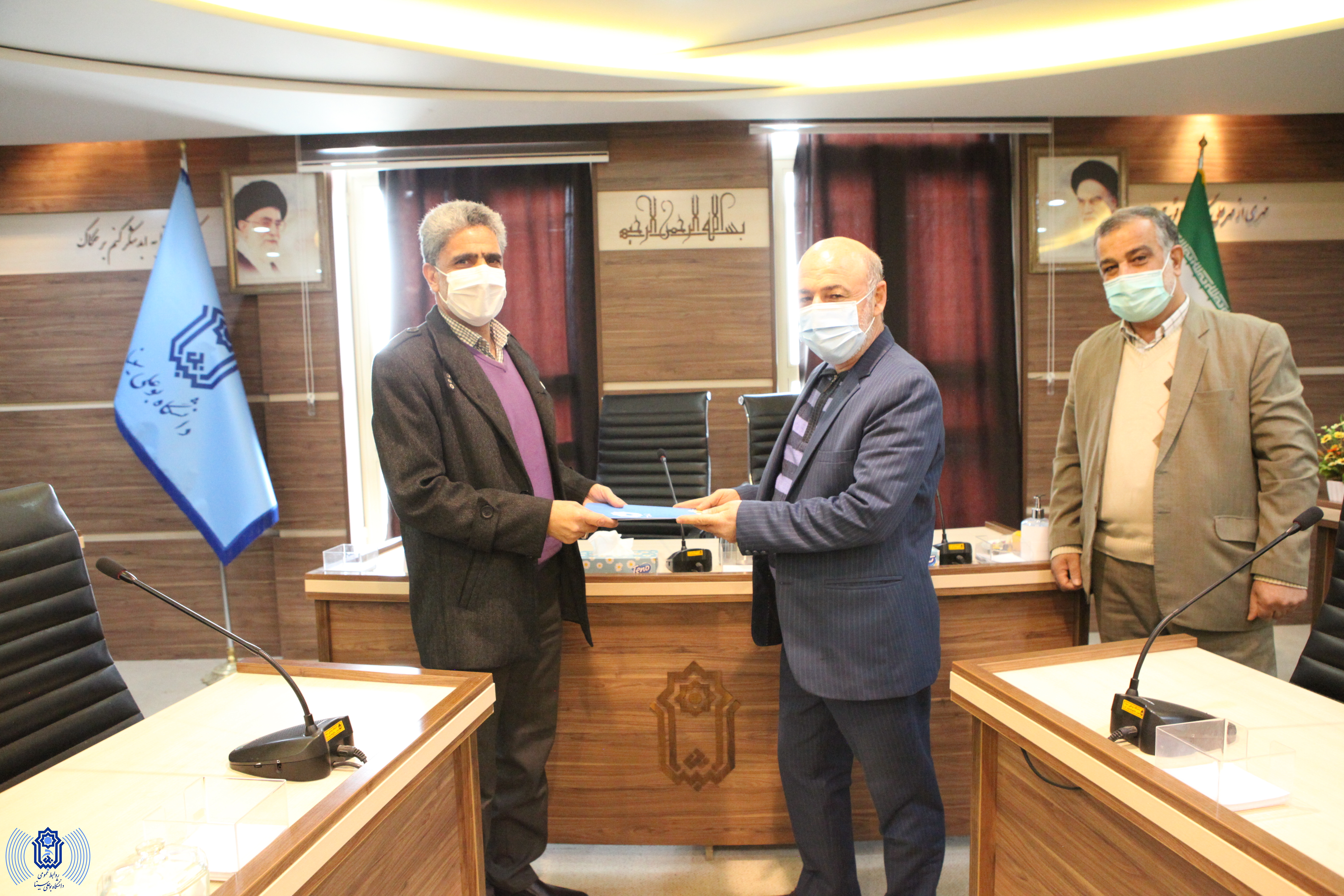 صورة مصغّرة