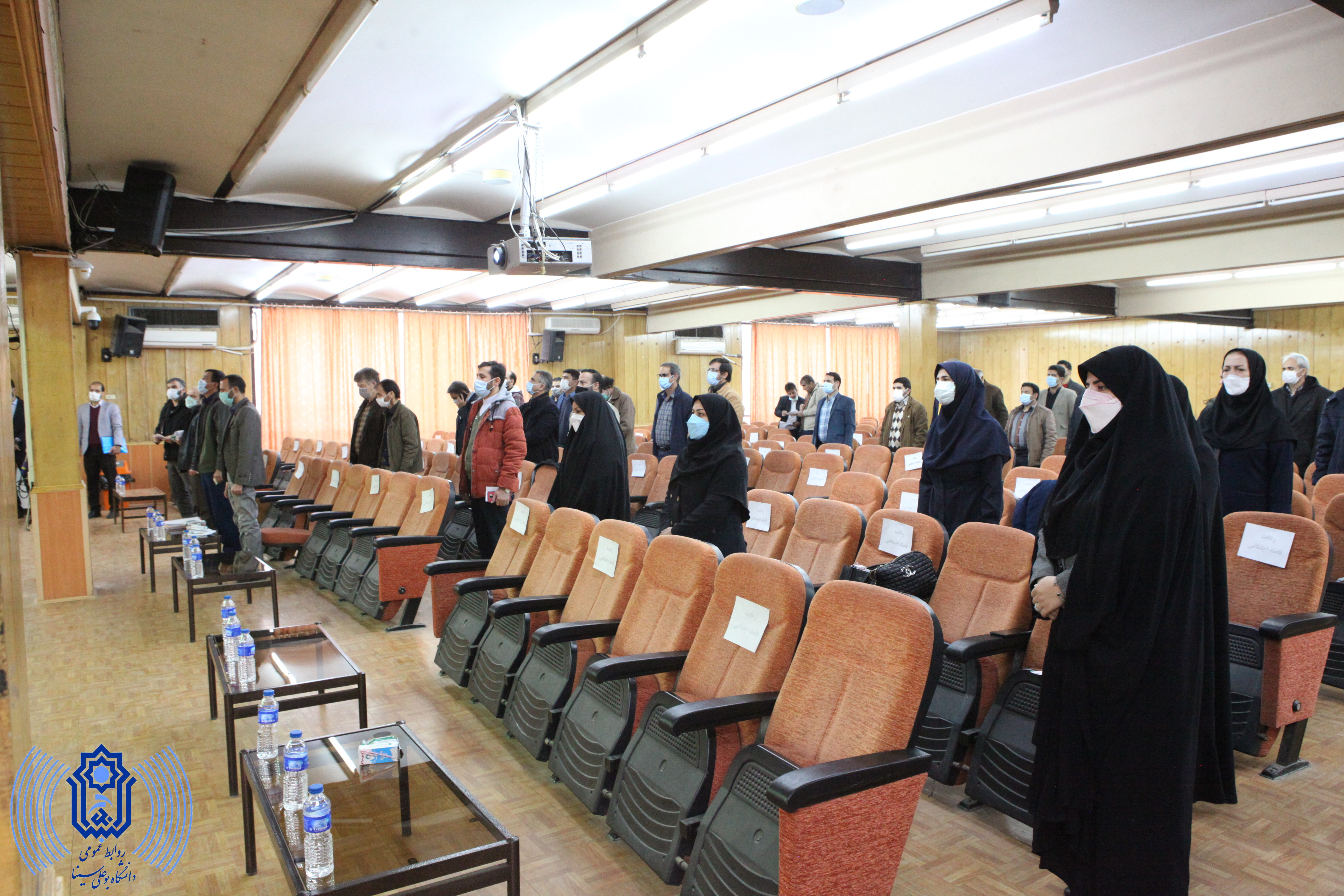 صورة مصغّرة