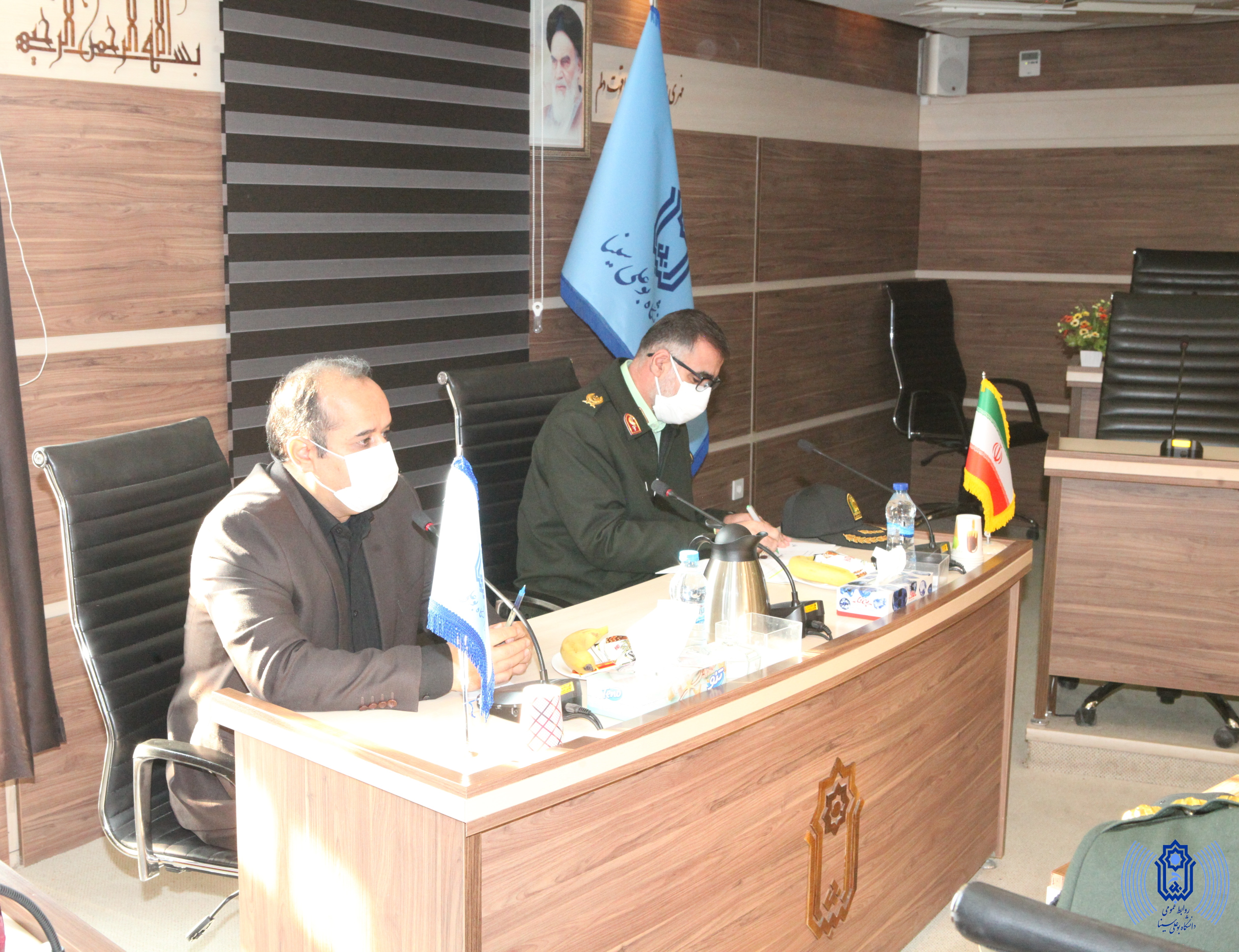 صورة مصغّرة