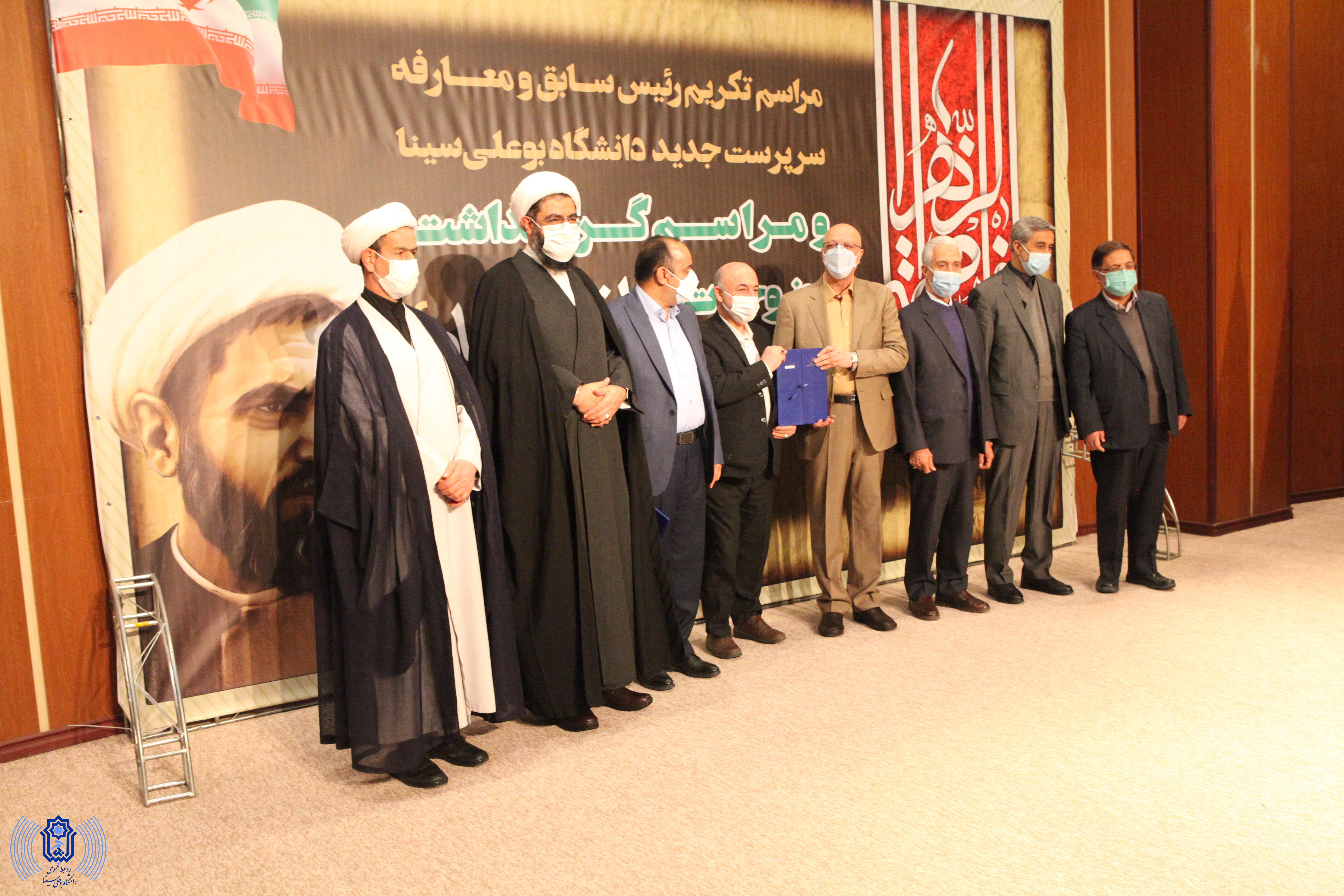 صورة مصغّرة