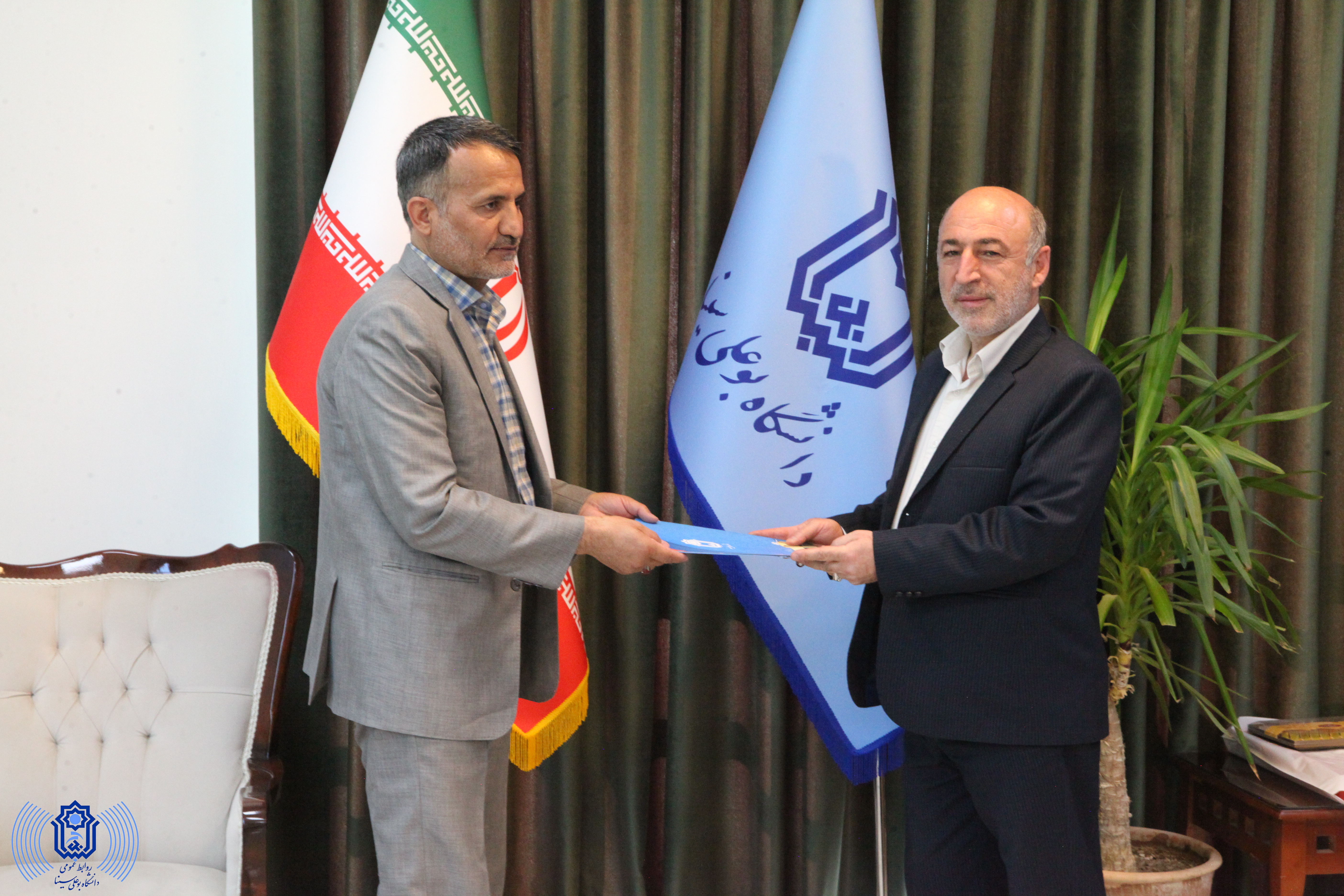 صورة مصغّرة