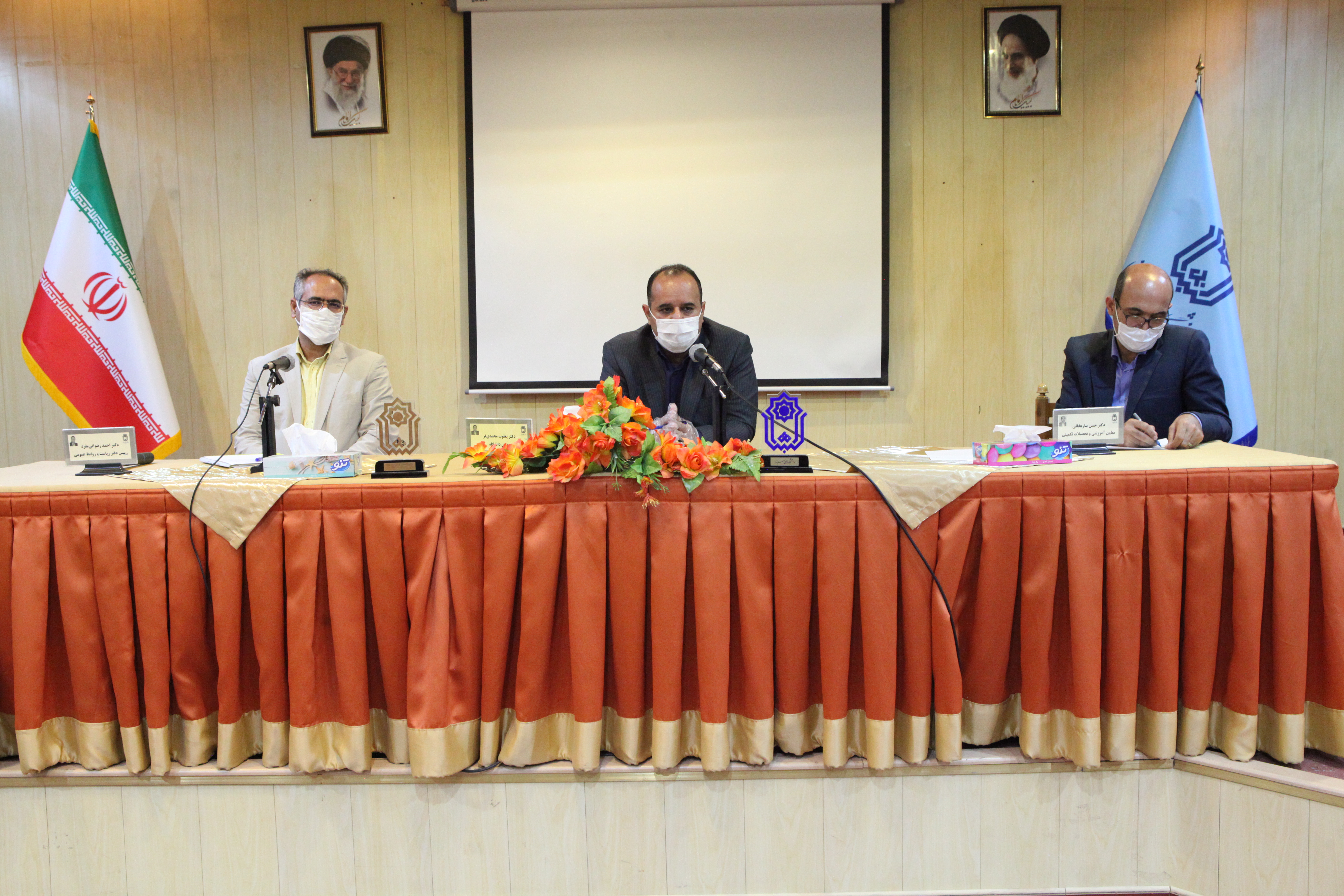 صورة مصغّرة