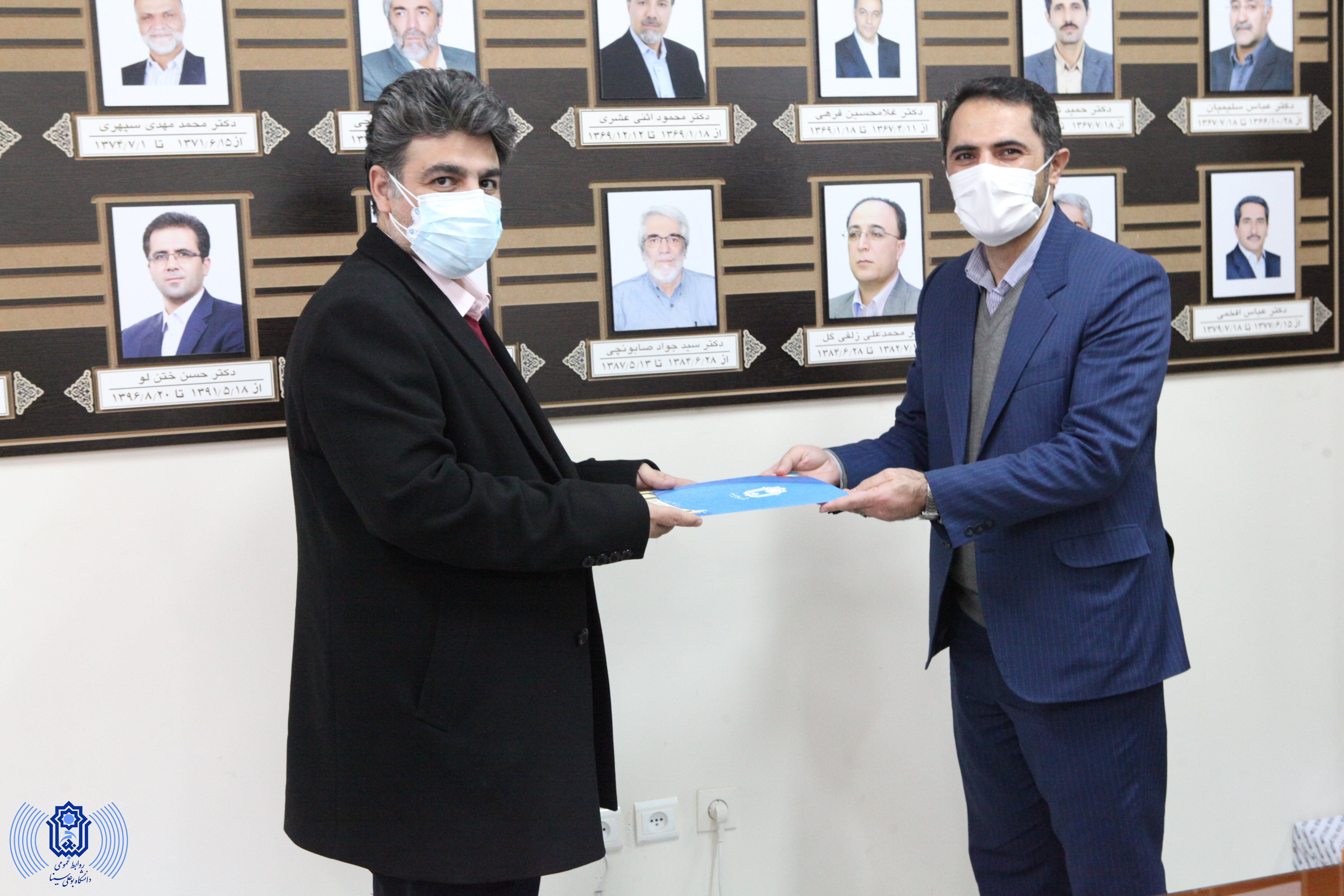 صورة مصغّرة