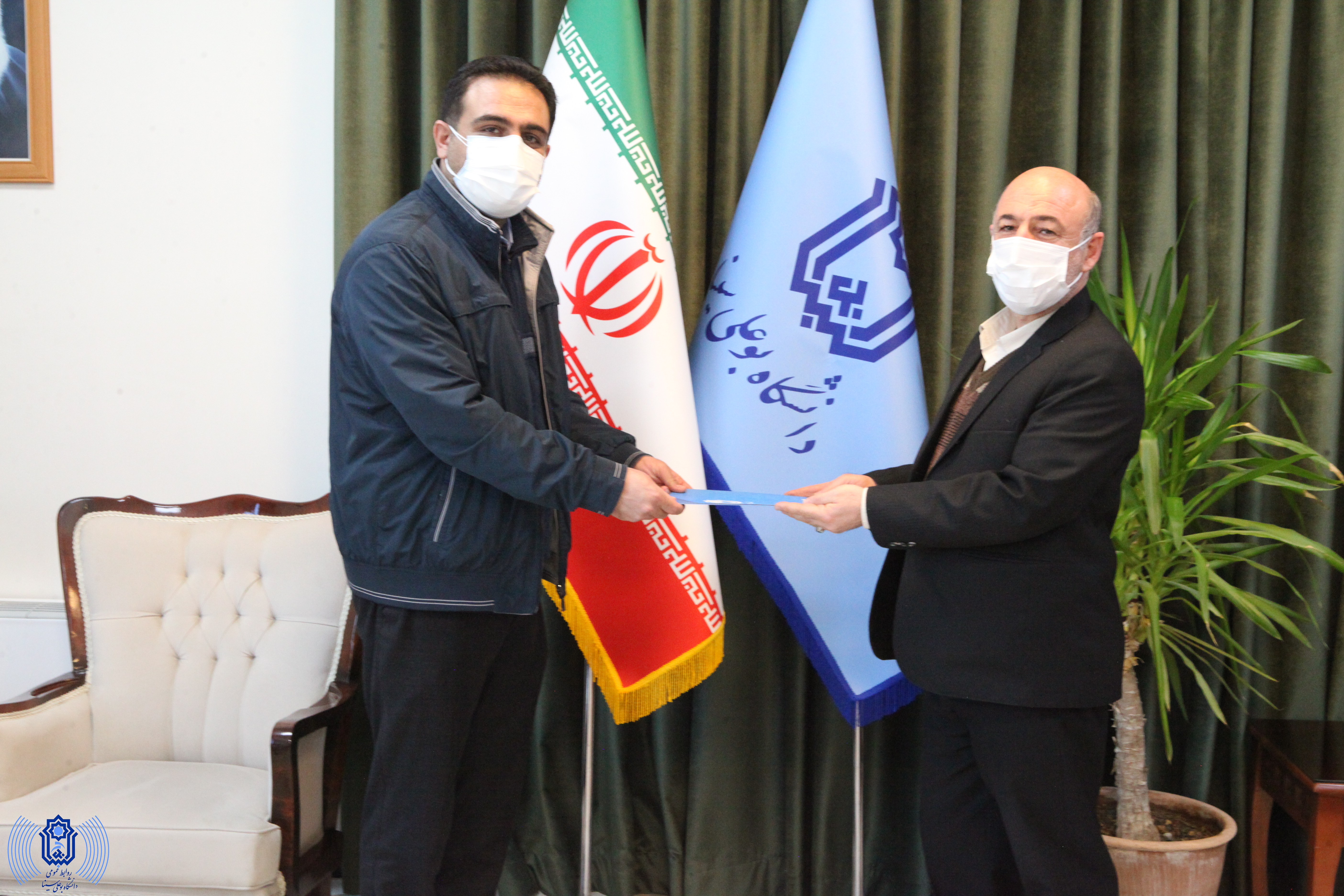 صورة مصغّرة