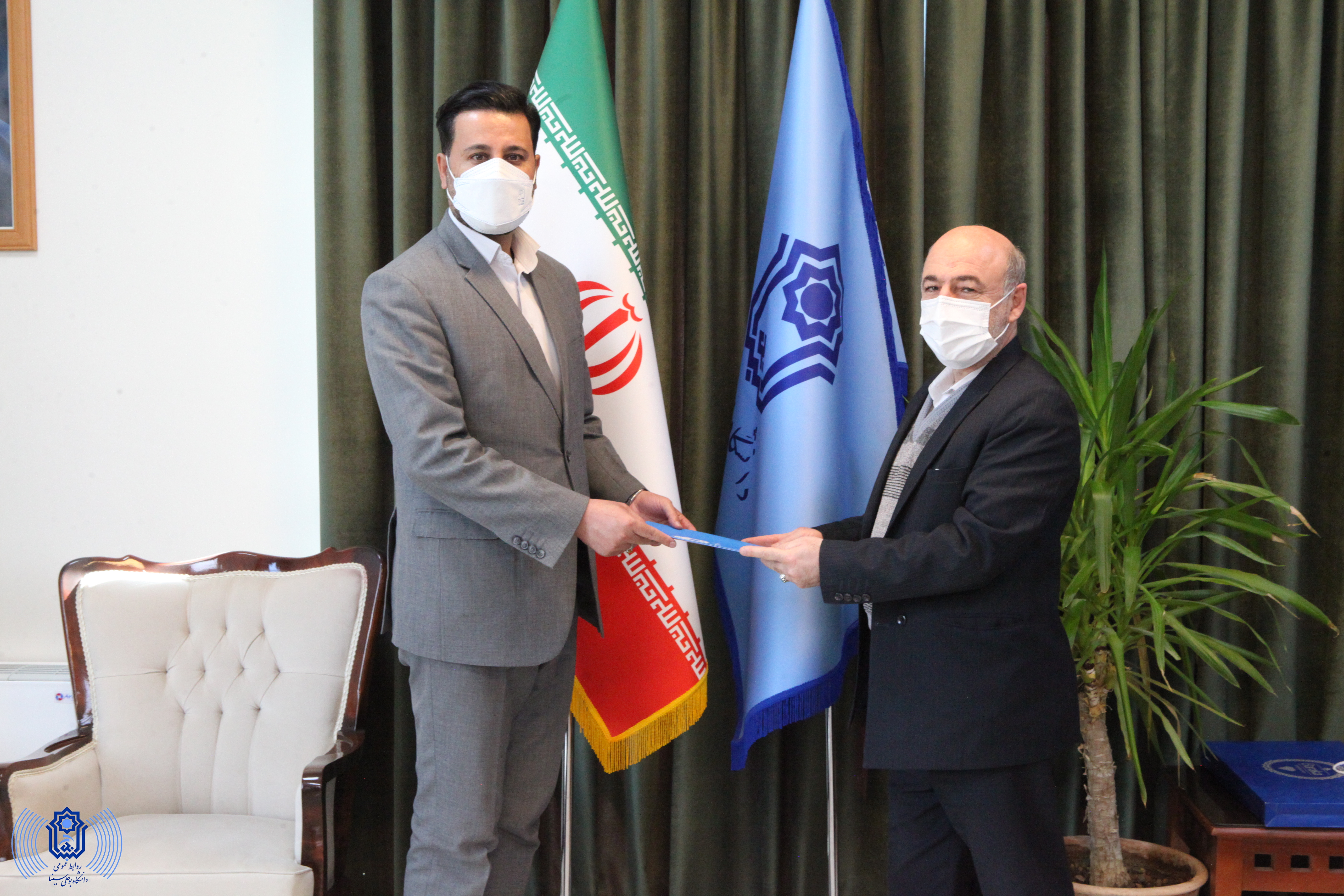 صورة مصغّرة