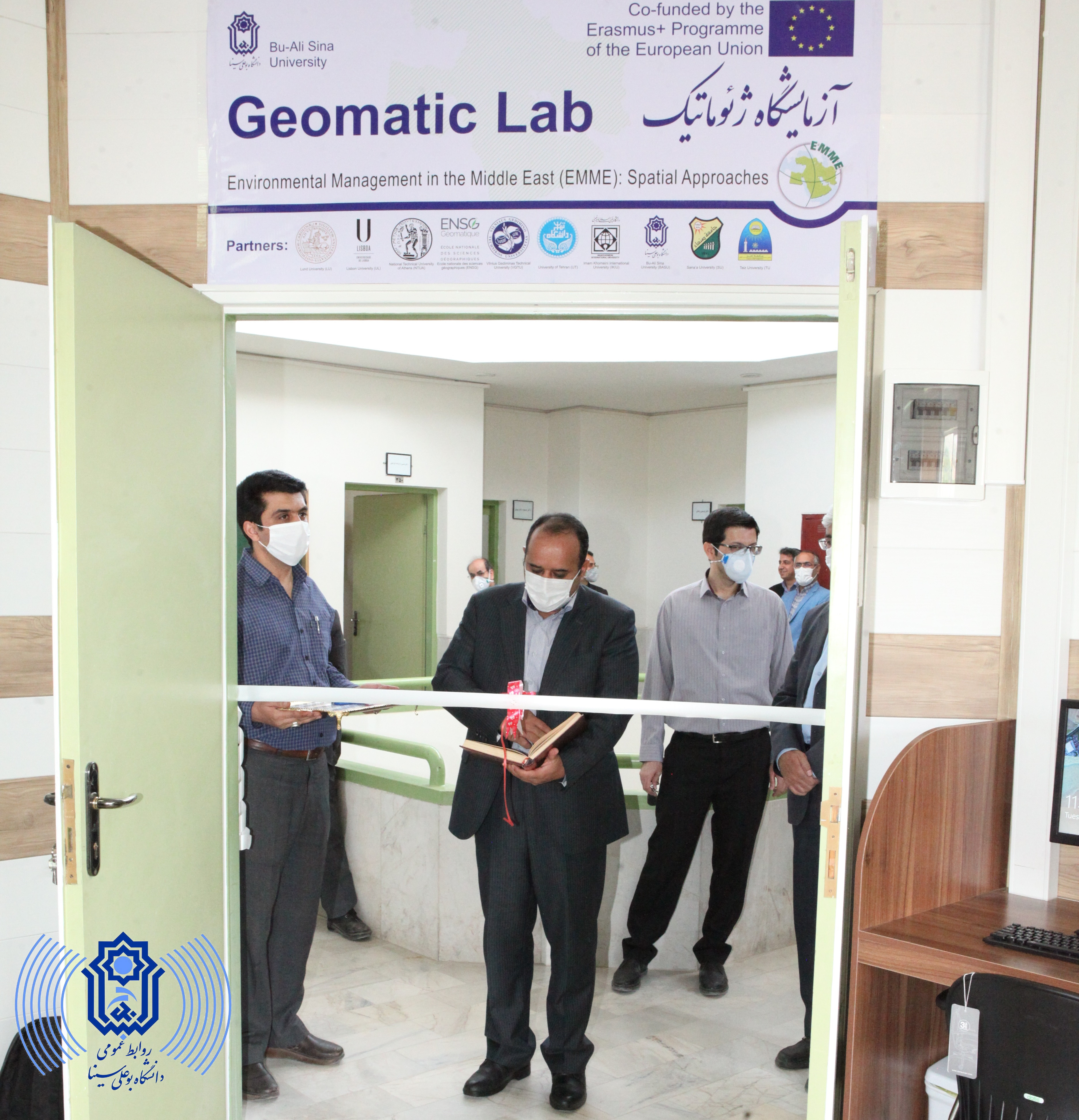 صورة مصغّرة