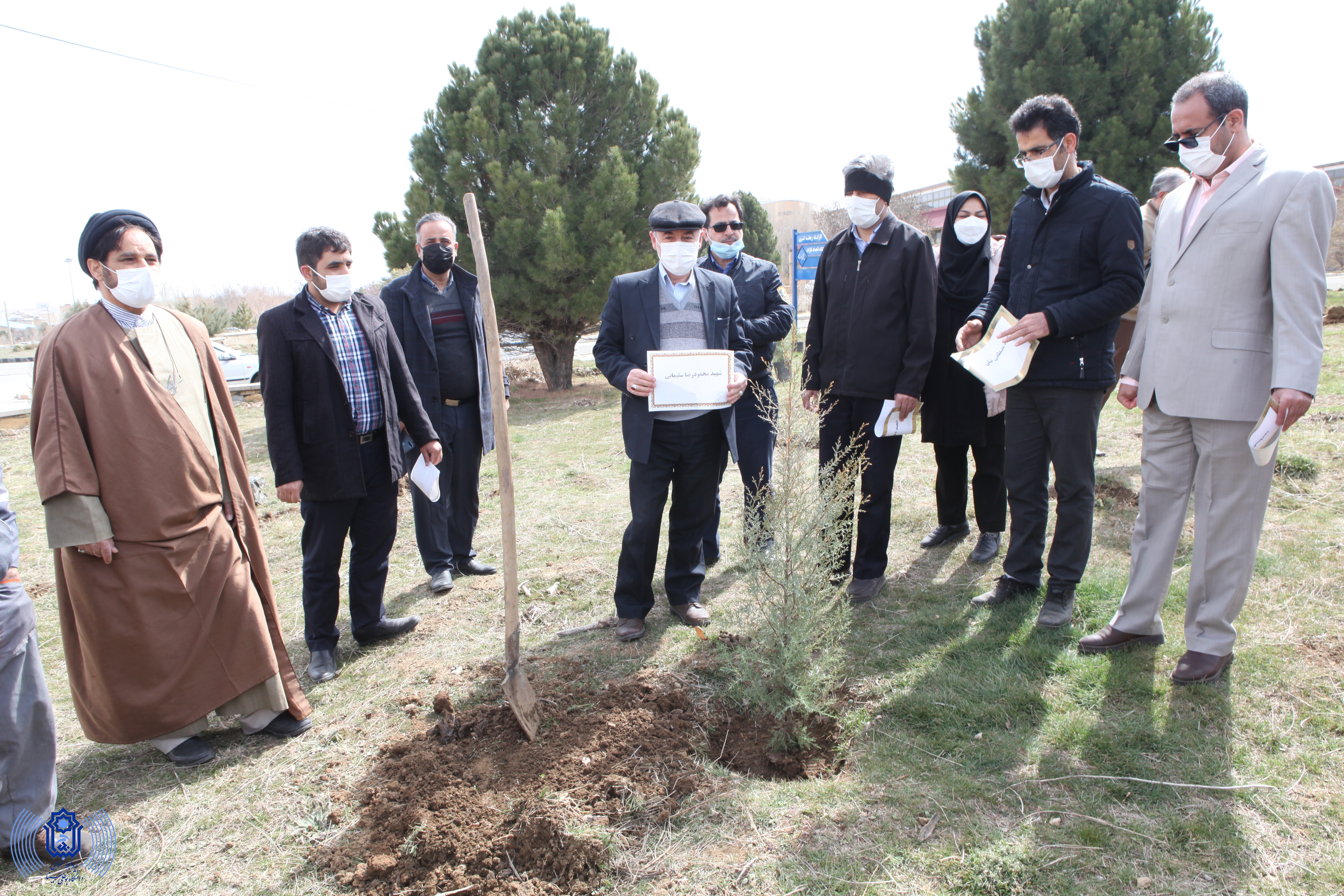 صورة مصغّرة