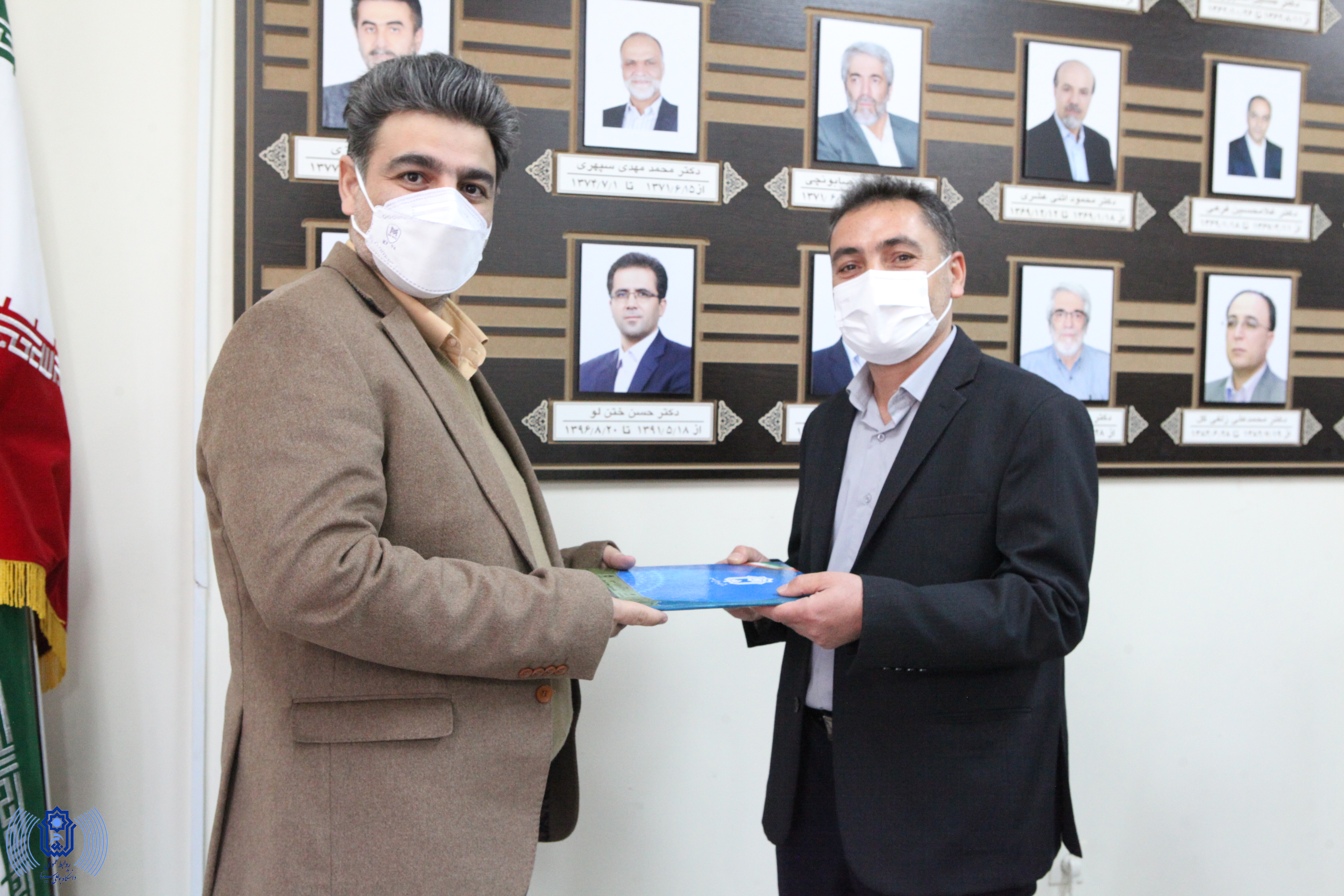 صورة مصغّرة