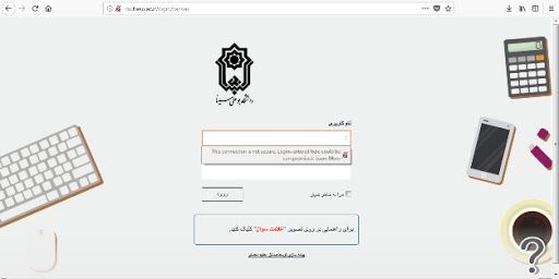 صورة مصغّرة