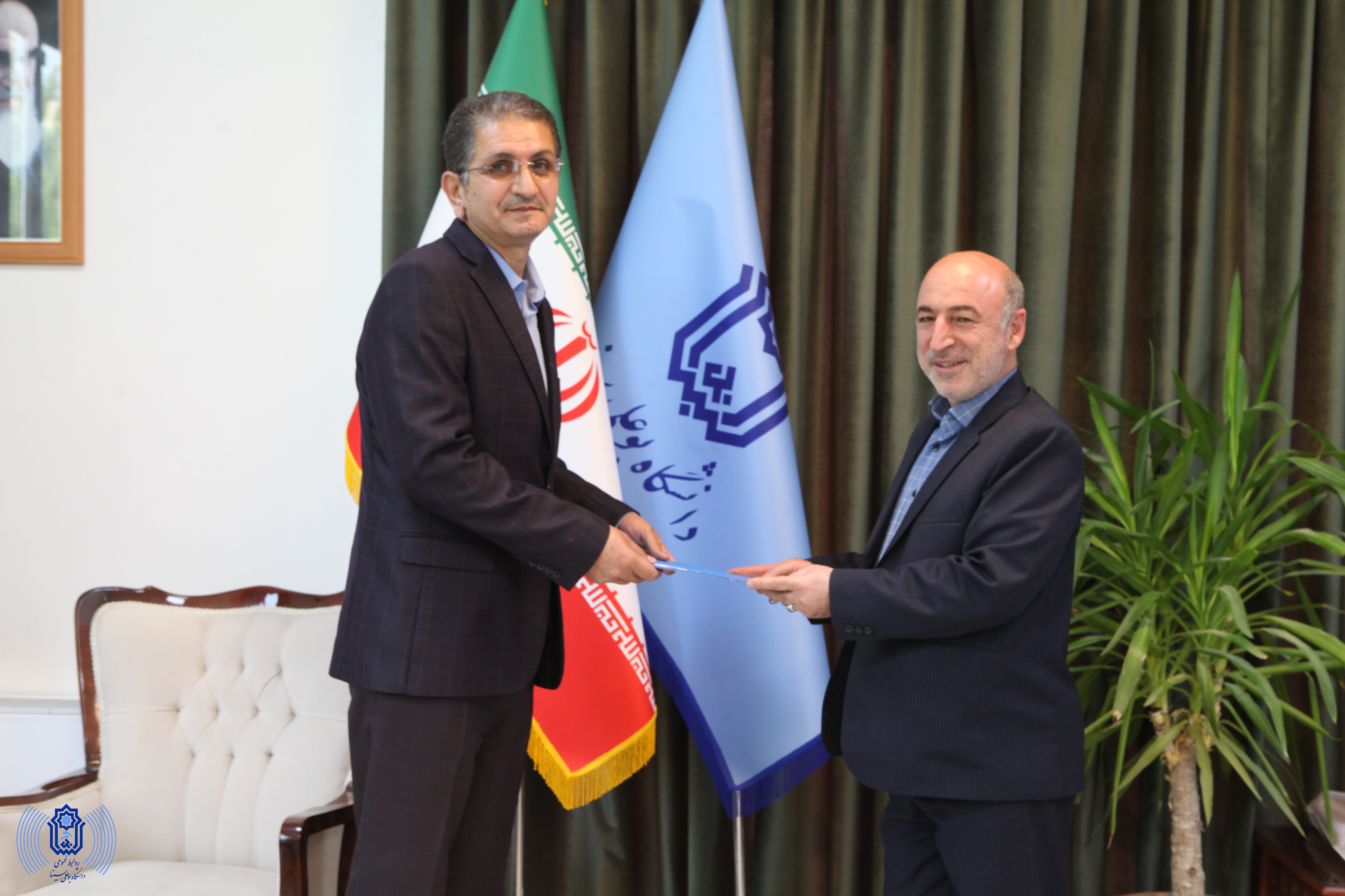 صورة مصغّرة