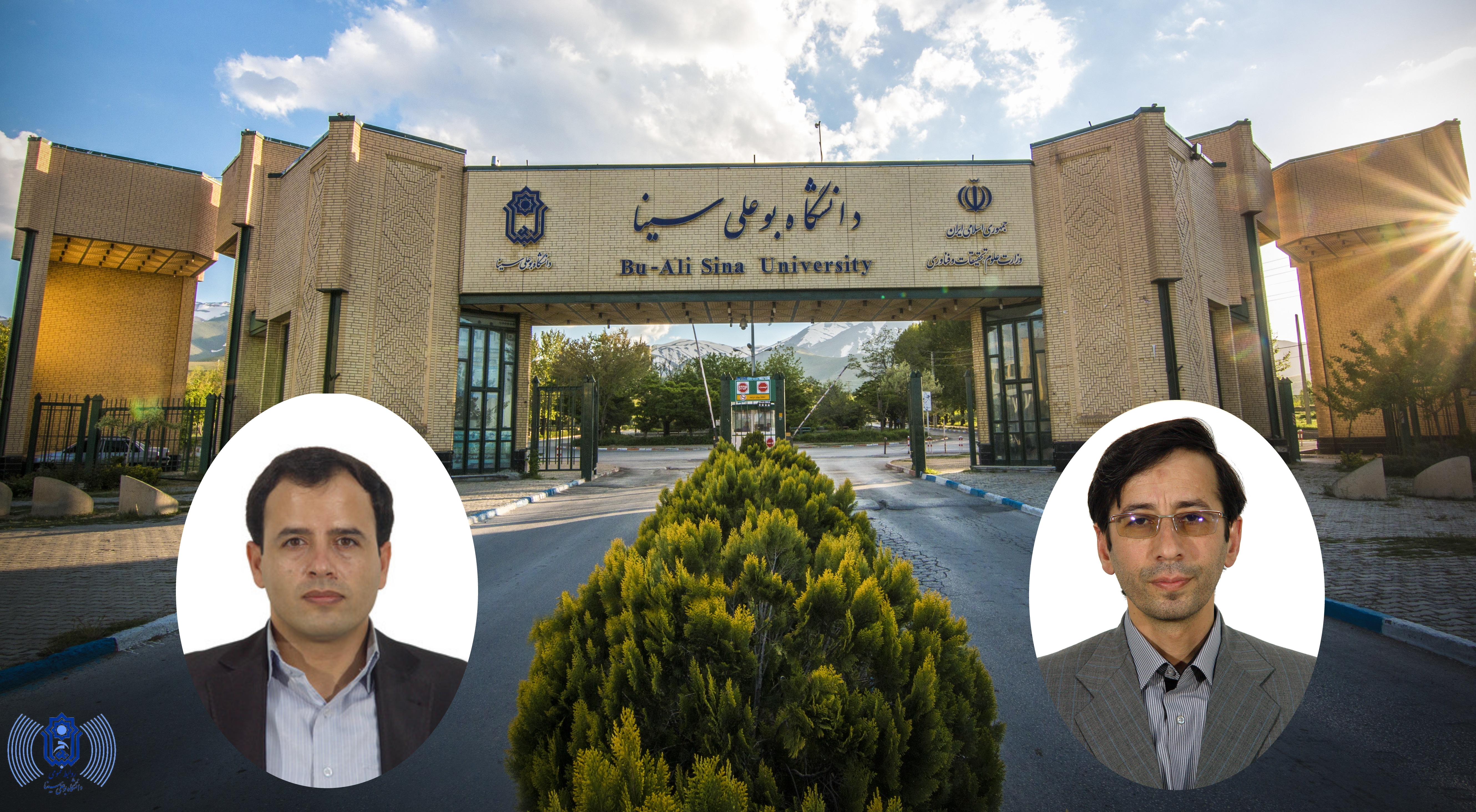 صورة مصغّرة