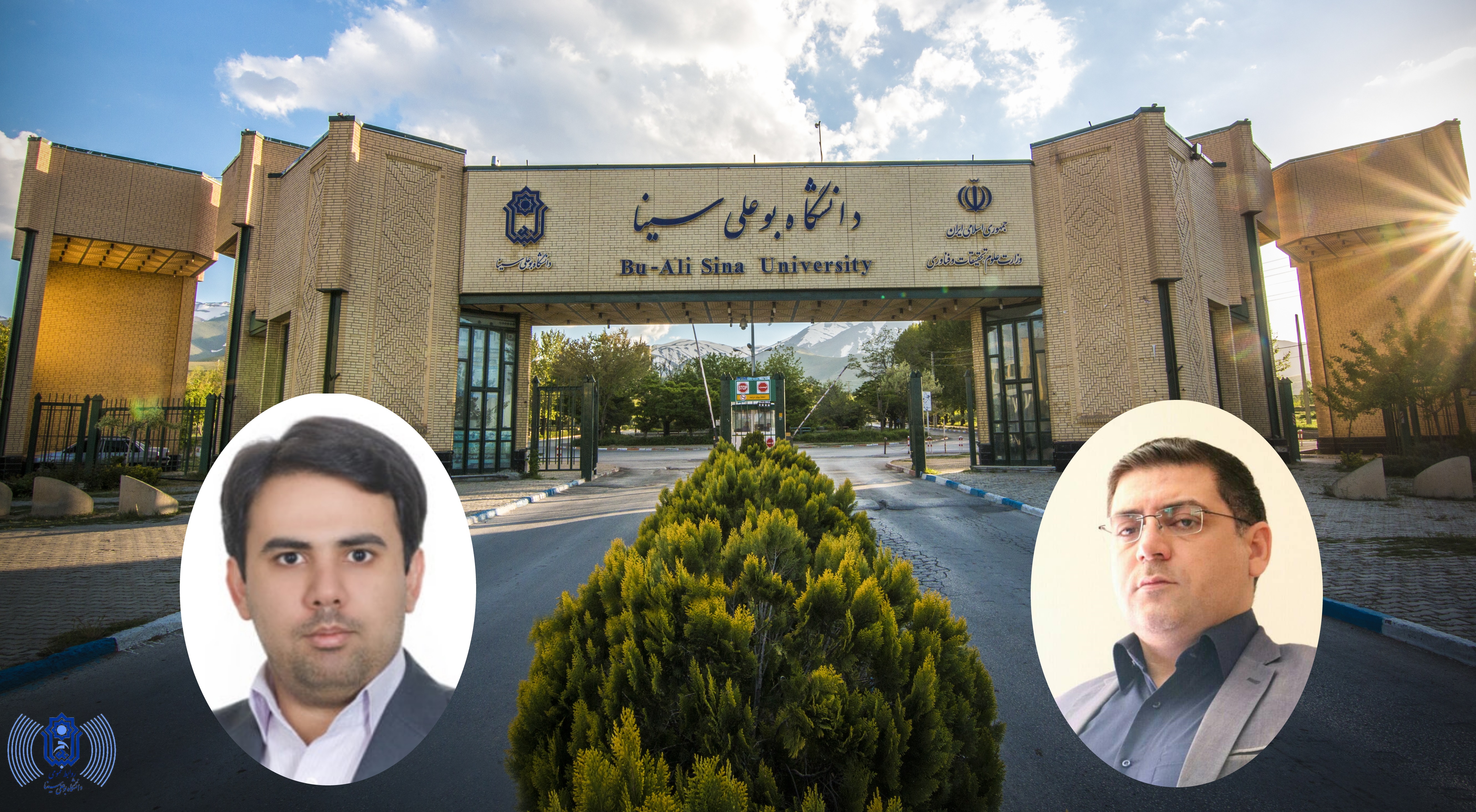 صورة مصغّرة