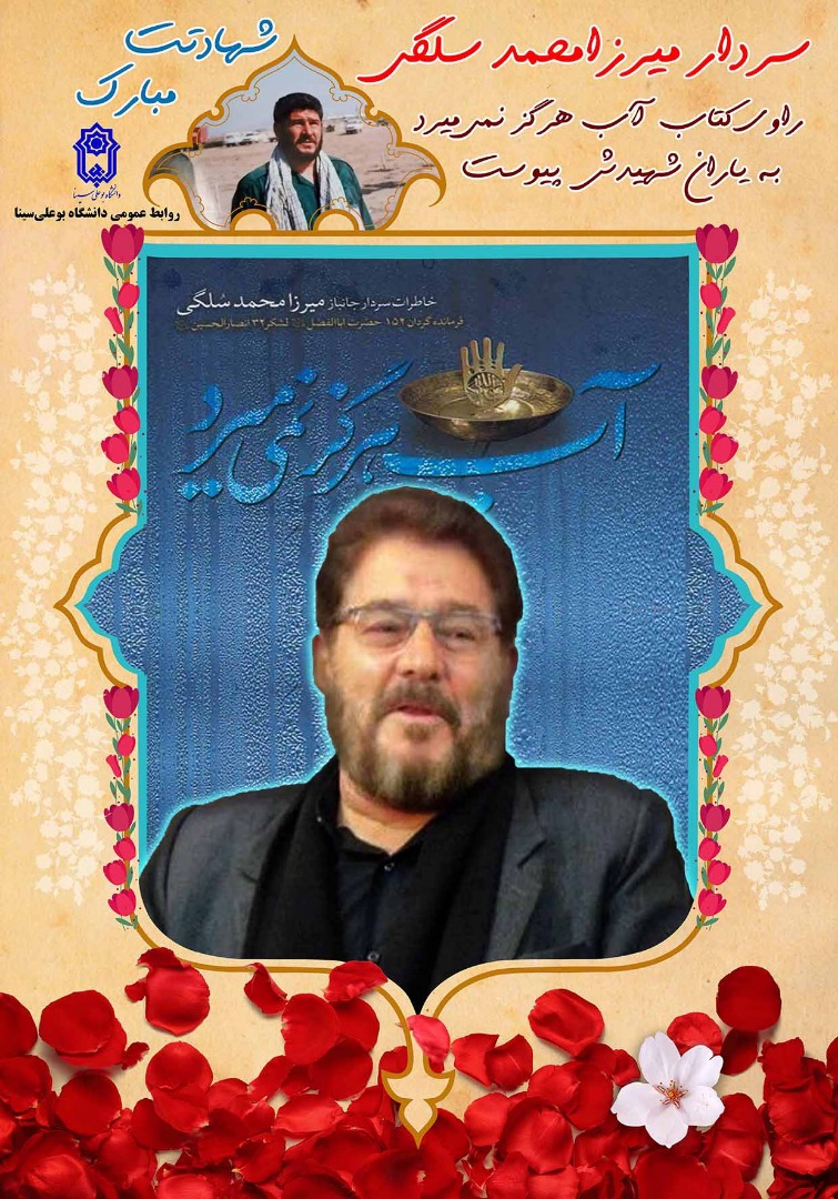 صورة مصغّرة