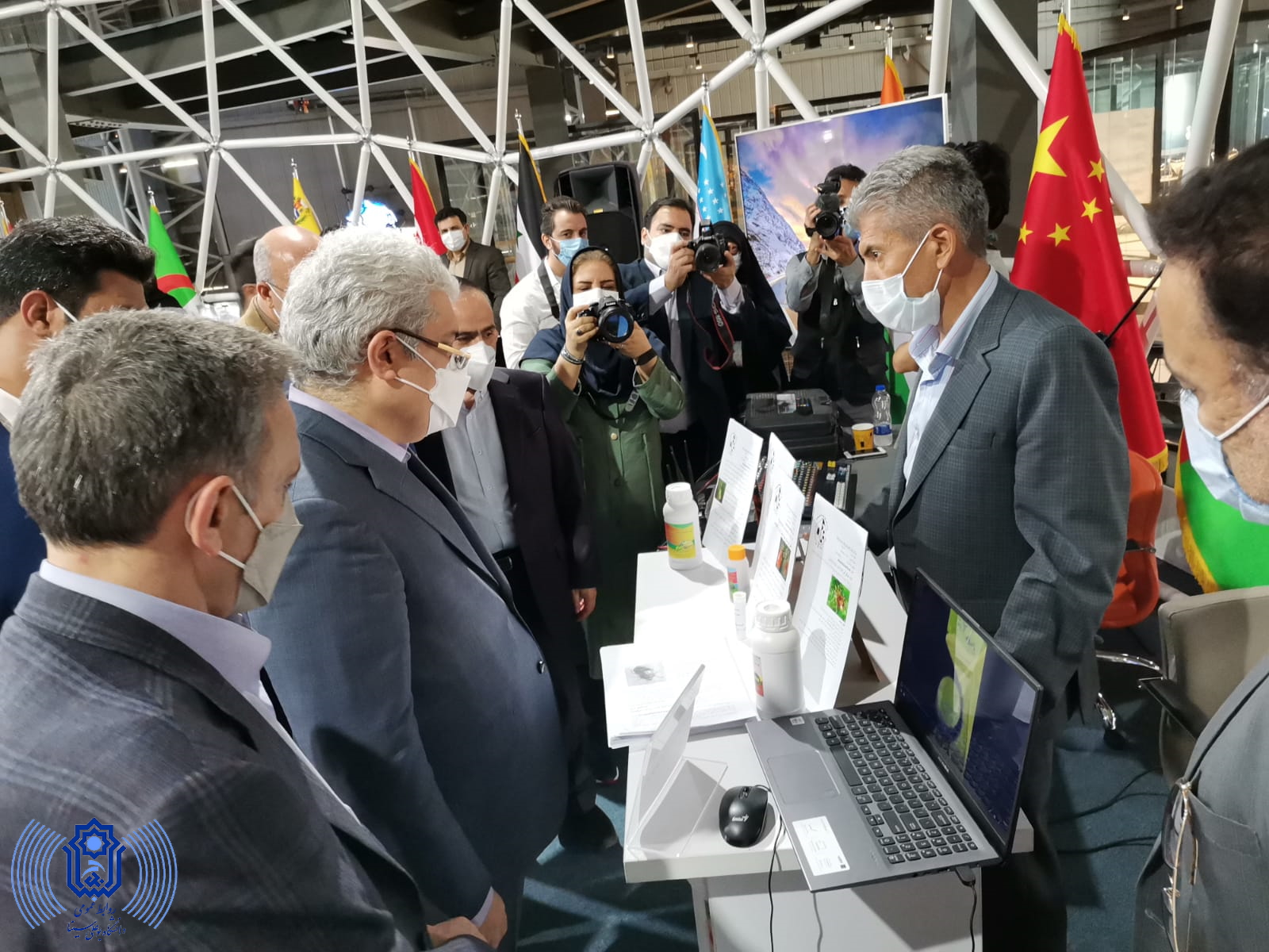 صورة مصغّرة